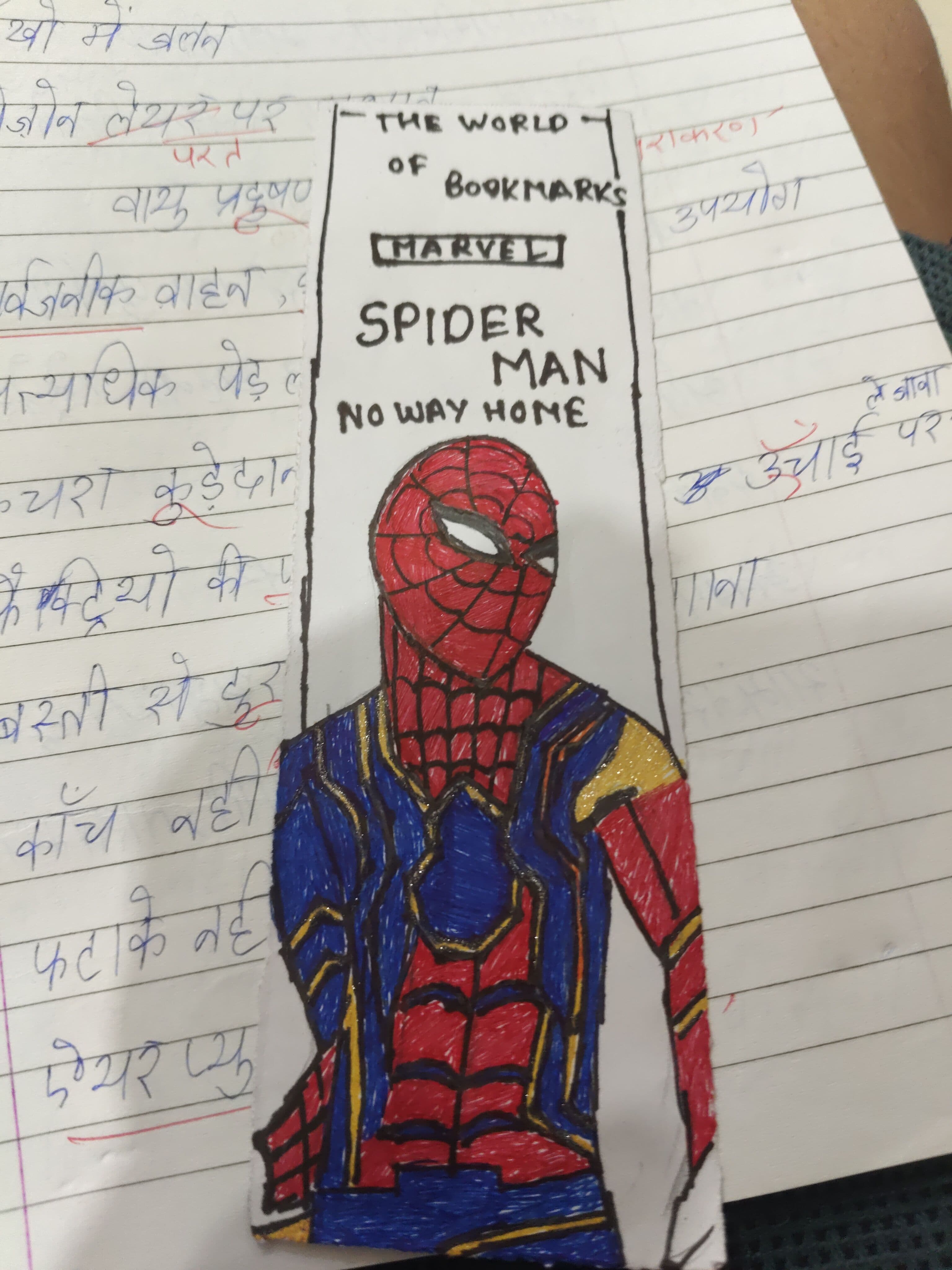 hand made - Image 1