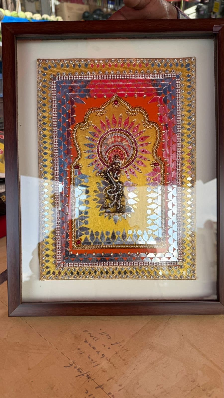 Shri Krishna Frame - Image 1