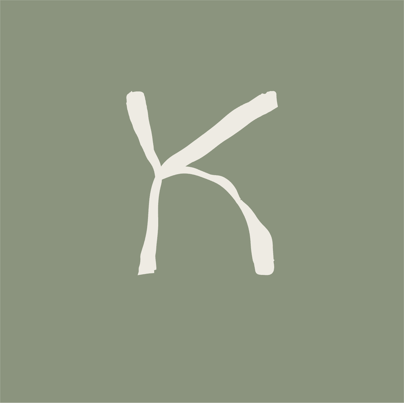 Kora Luxury
